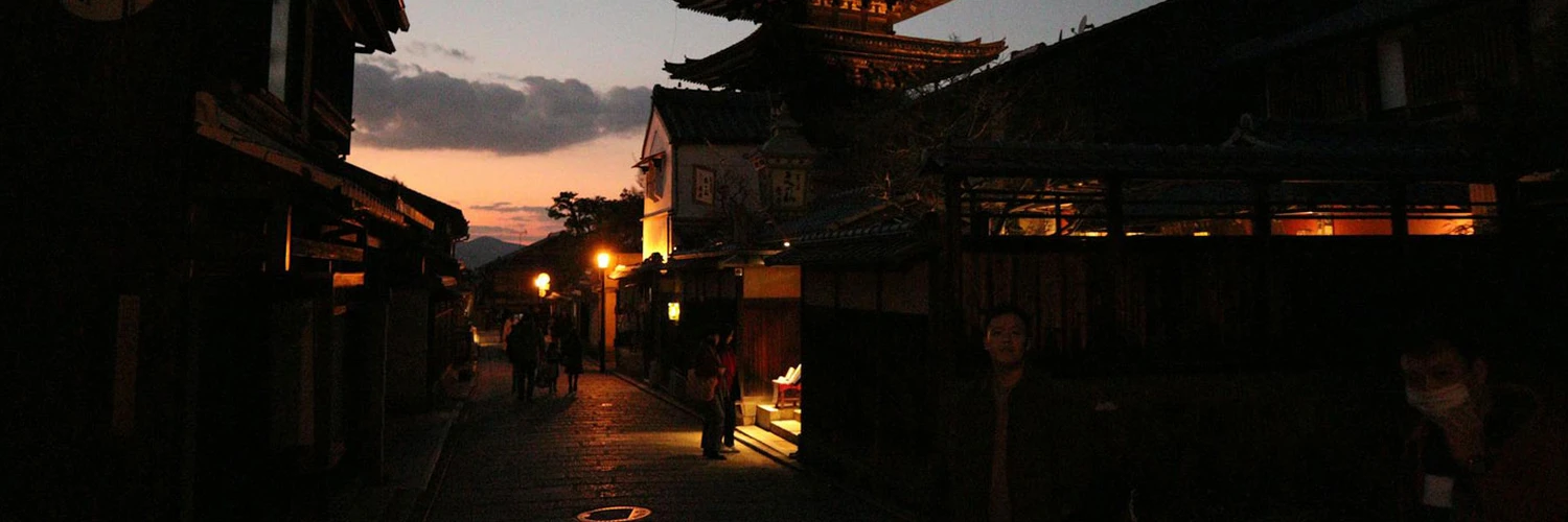Sannenzaka Sokakları: Kyoto’da Zamanda Yolculuk