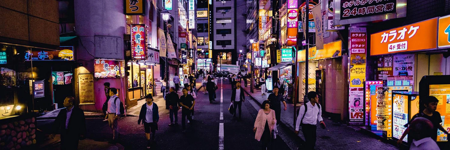 Shinjuku: Tokyo’nun En Hareketli Bölgesi