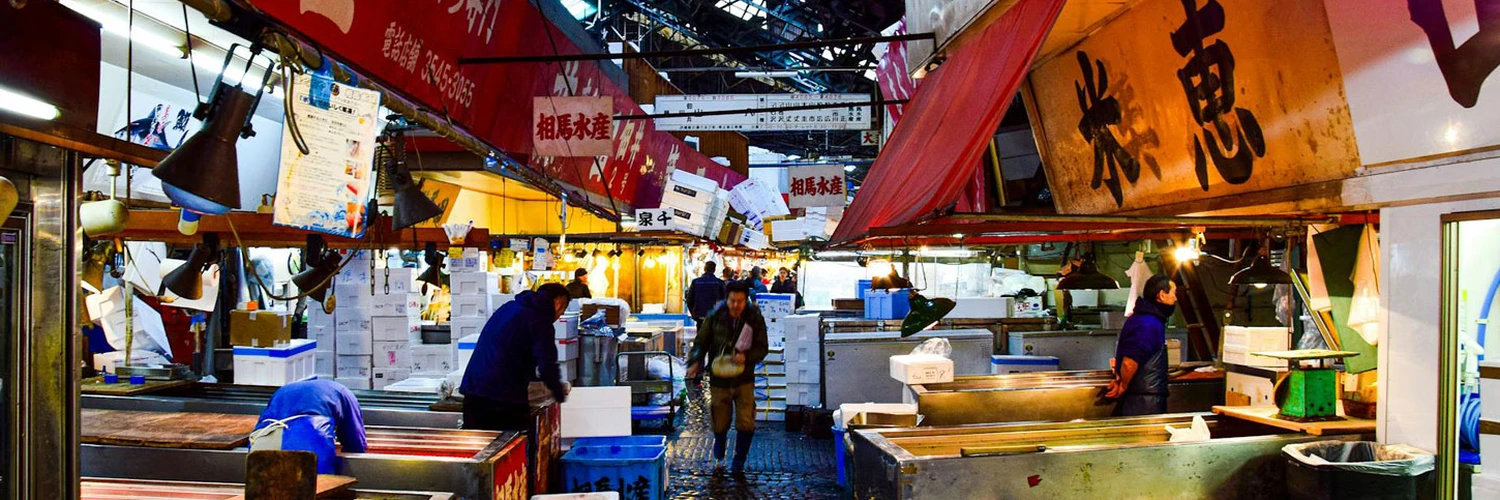 Tsukiji Outer Market: Tokyo’nun Ünlü Balık Pazarı