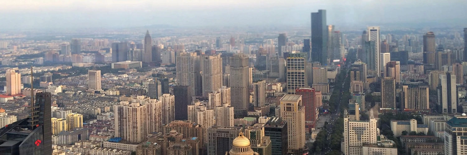 Nanjing