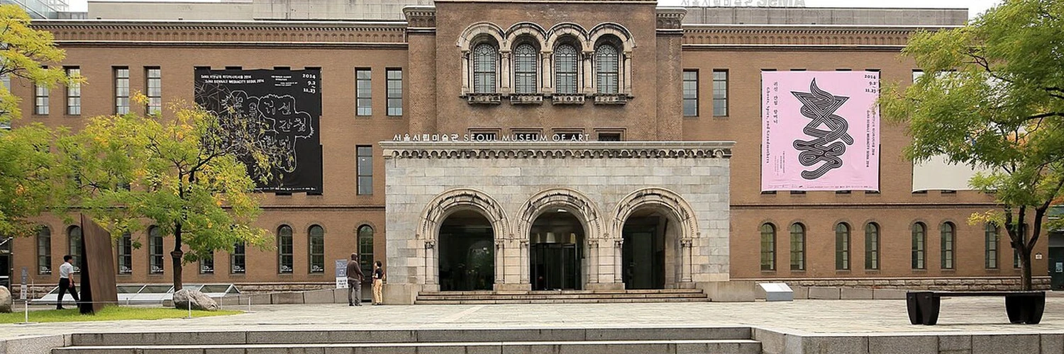 Seul Sanat Müzesi: Modern Sanatın Adresi
