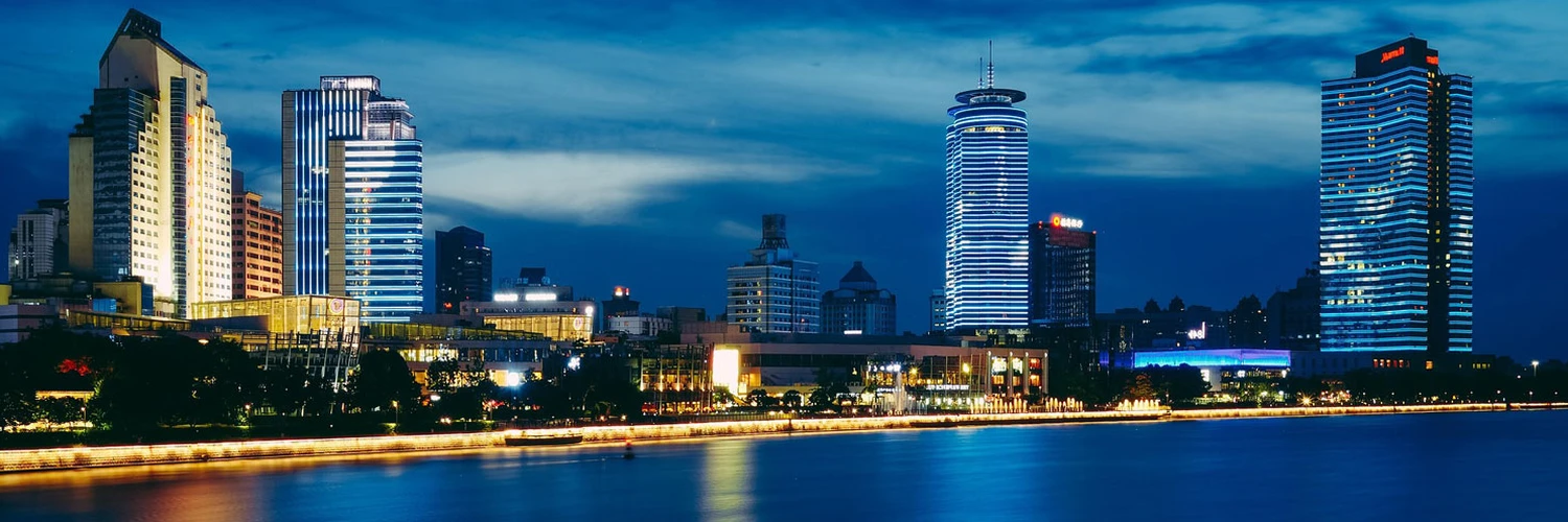 Ningbo