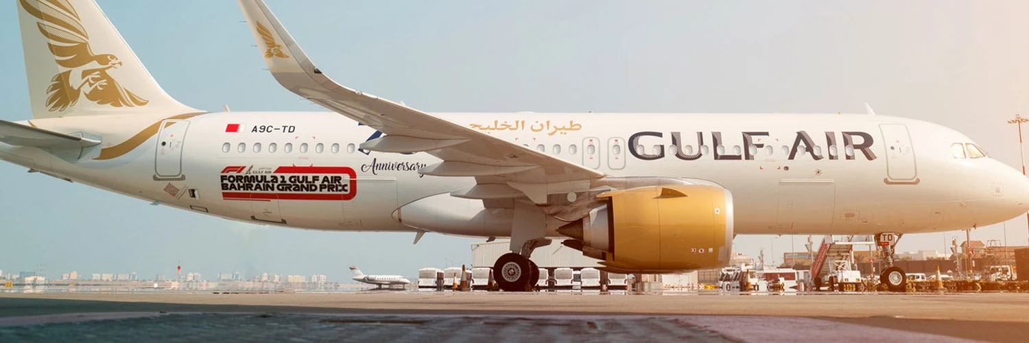 Gulf Air