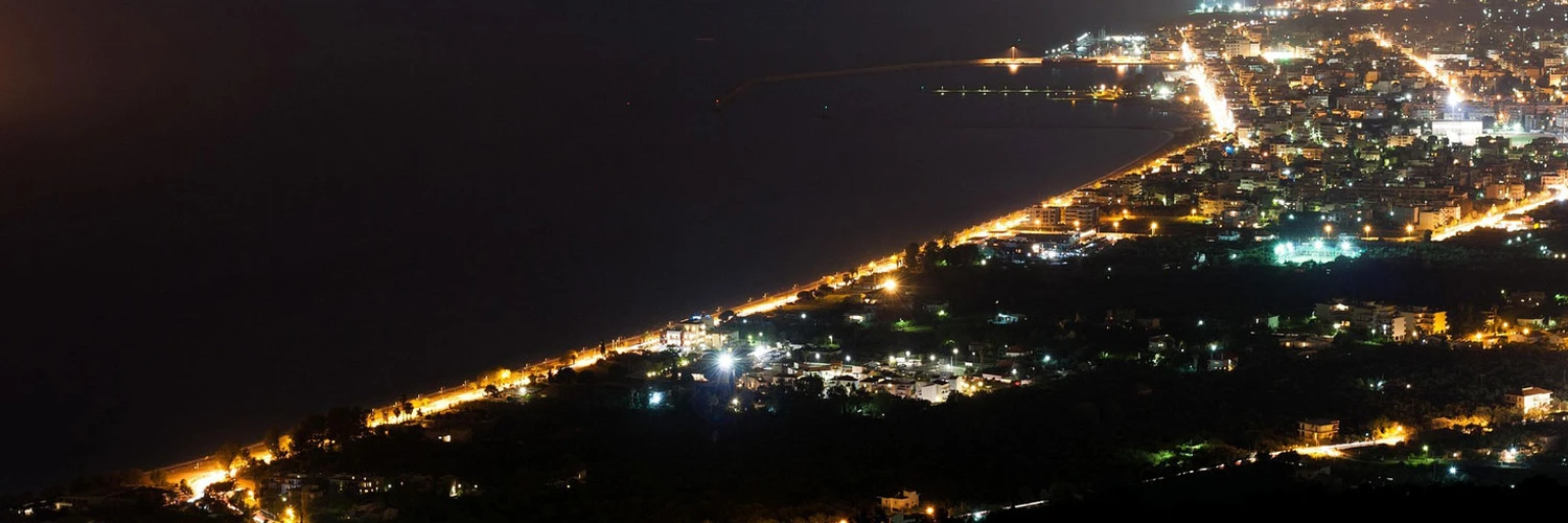 Kalamata
