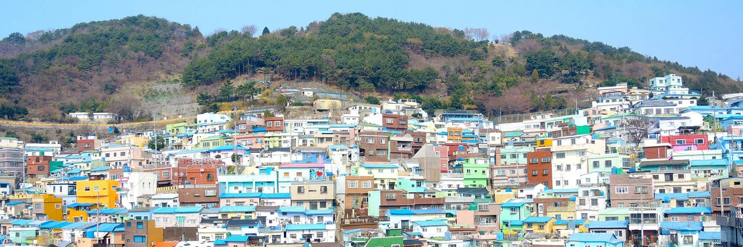 Gamcheon Kültür Köyü: Busan’ın Renkli Yüzü