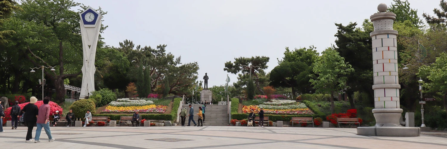 Incheon’un En Eski Parkı: Jayu Parkı