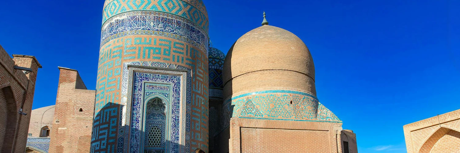 Ardabil