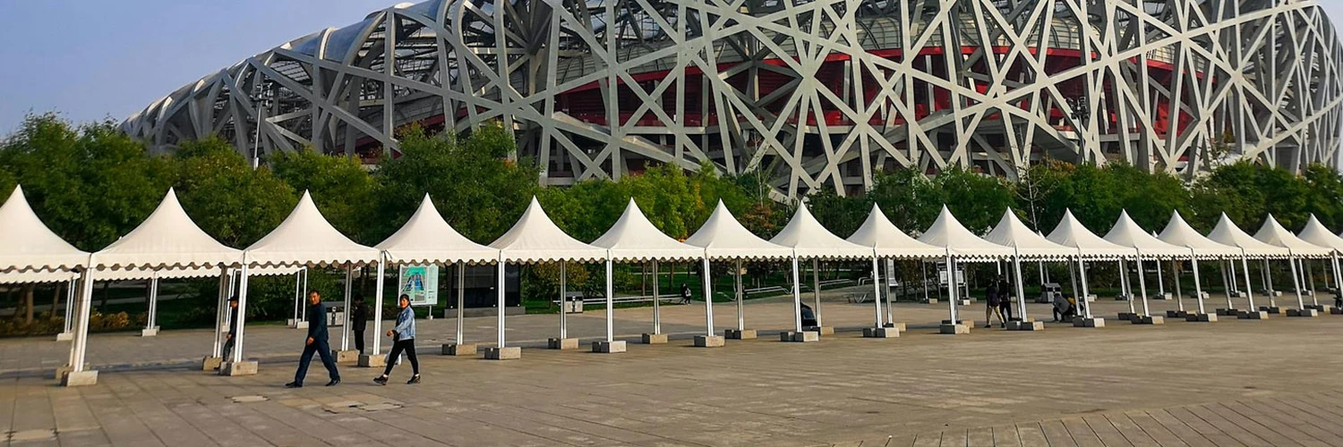 Pekin Olimpiyatlarının Kalbi: Olimpiyat Parkı