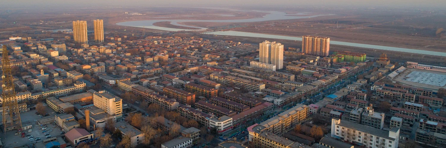 Shijiazhuang