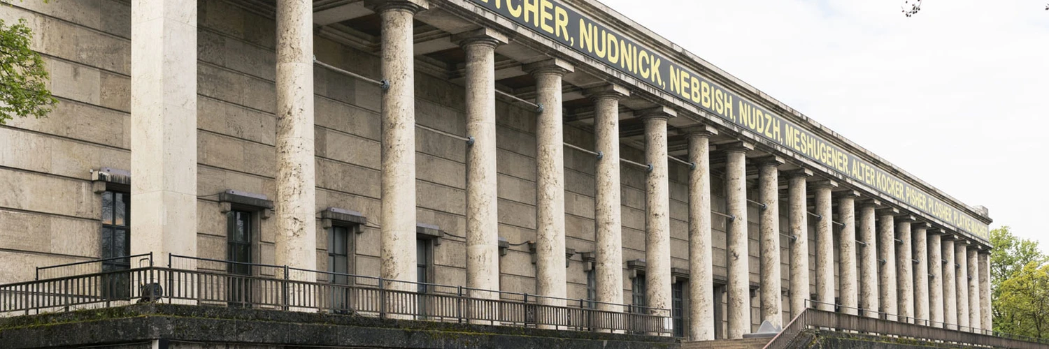 Haus der Kunst: Münih’in Modern Sanat Mabedi