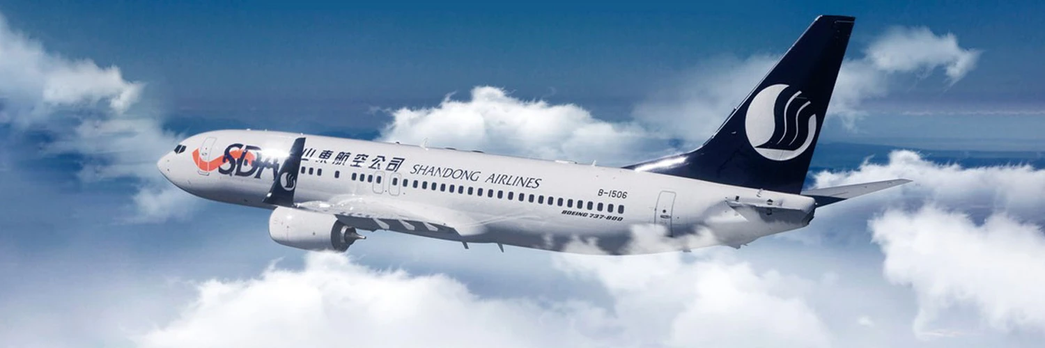 Shandong Airlines