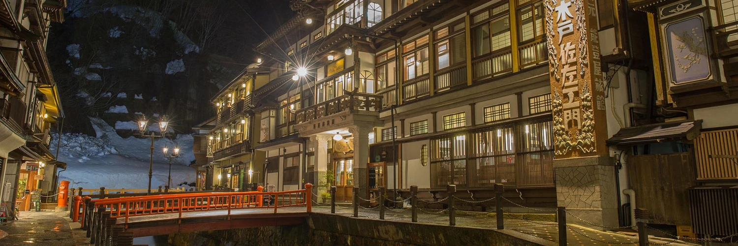 Yamagata