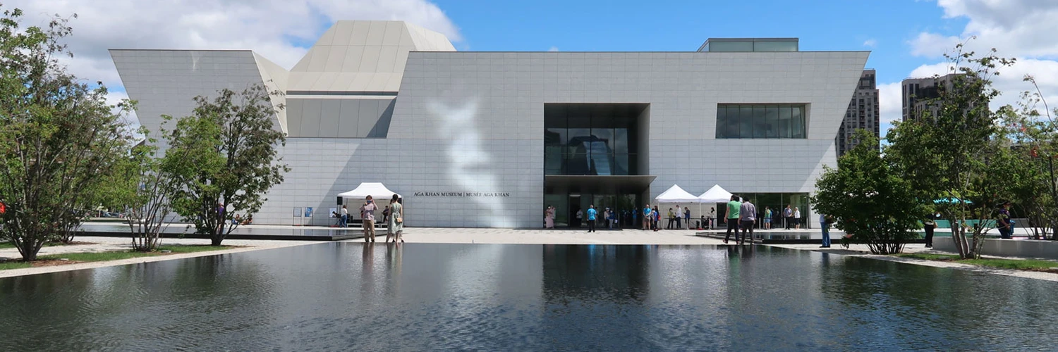 Aga Khan Museum: Toronto’da Sanat Yolculuğu