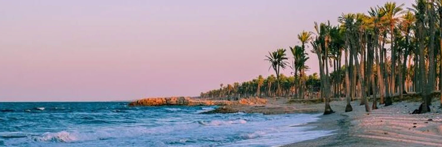 El Arish