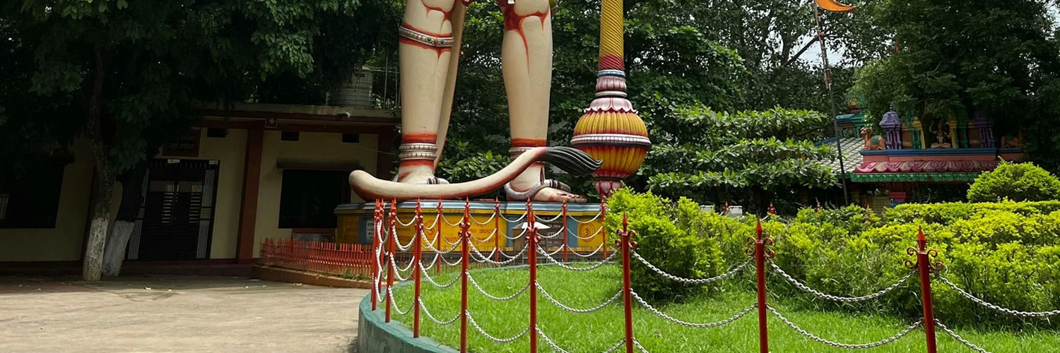 Rourkela