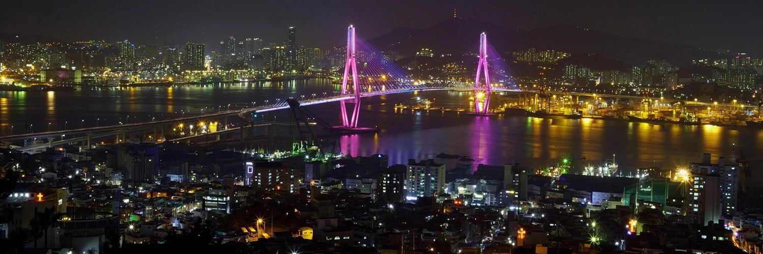 Busan Gezilecek Yerler