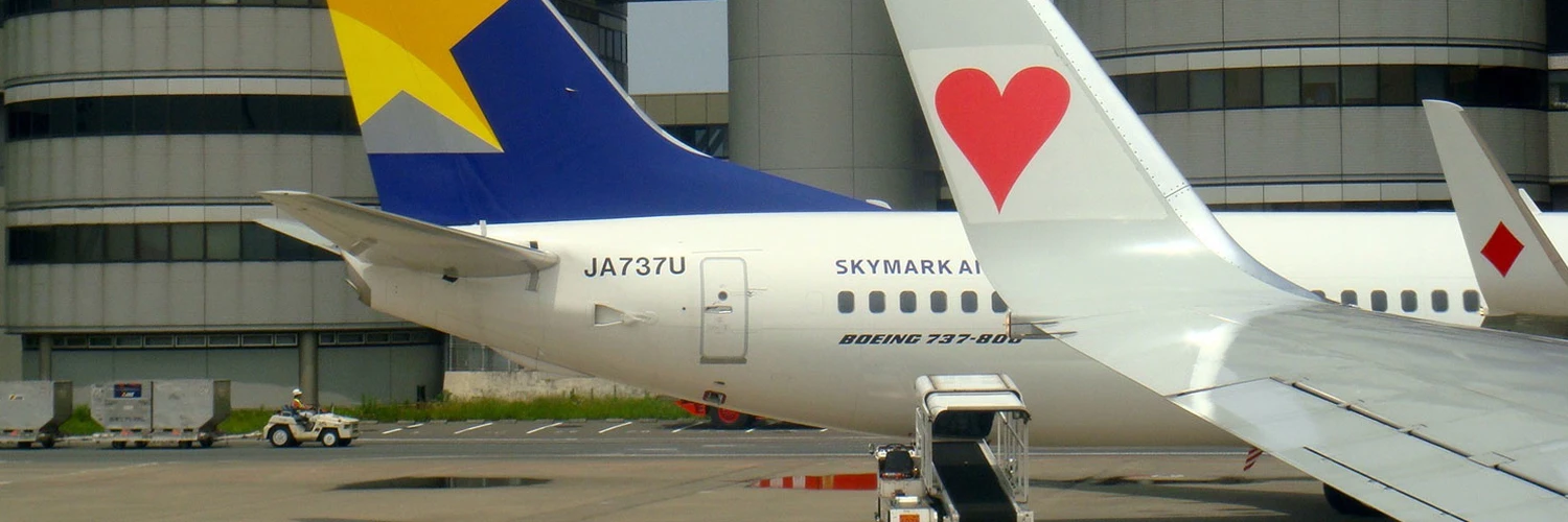 Skymark Airlines