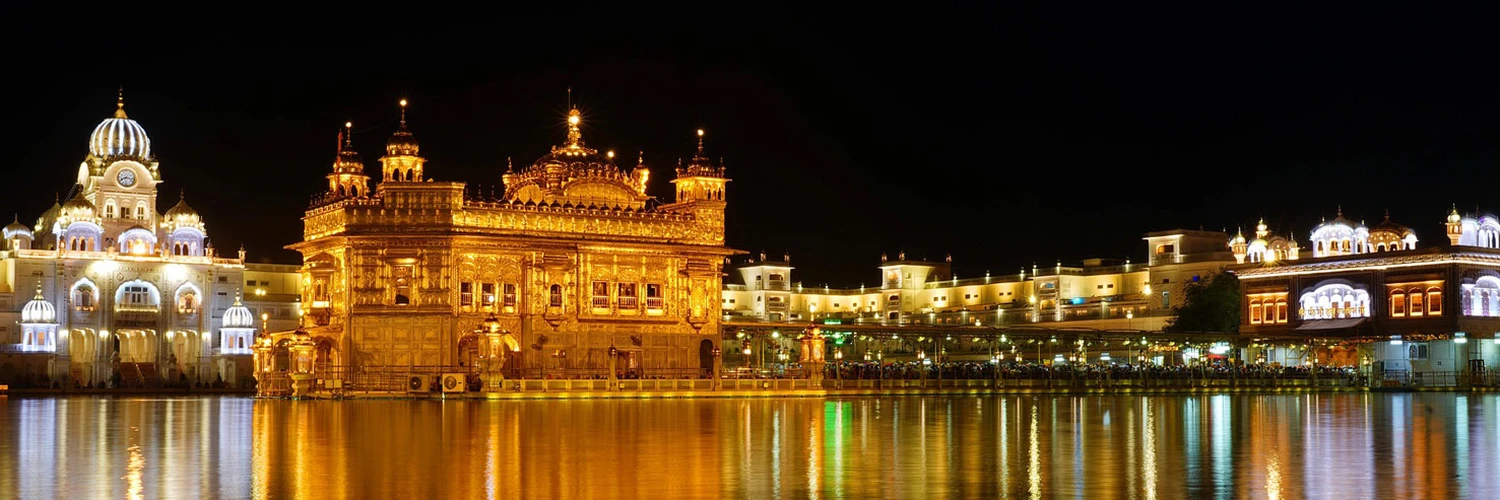 Amritsar