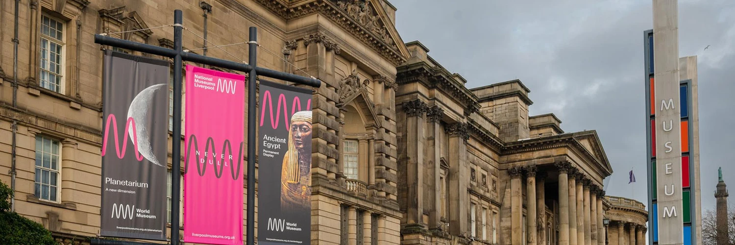 World Museum: Liverpool’un Bilim ve Doğa Müzesi