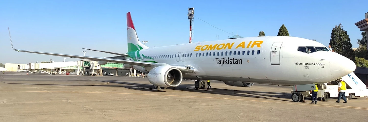 Somon Air