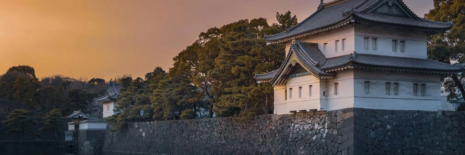 Kyoto İmparatorluk Sarayı: Japon Tarihinin Kalbi