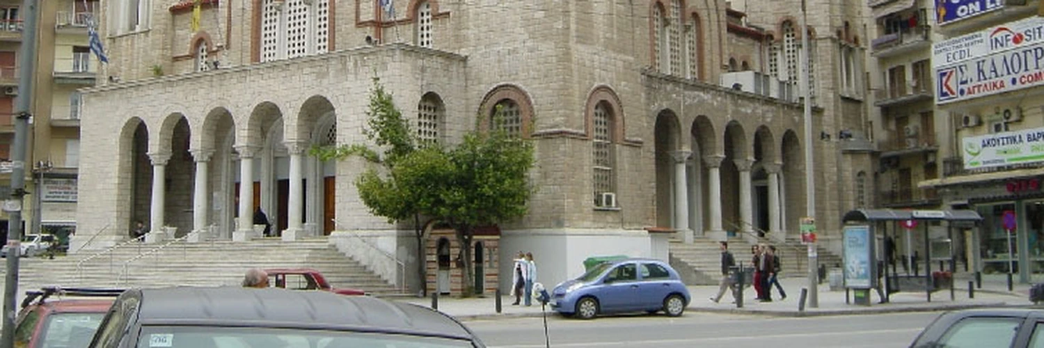 Panagia Dexia Kilisesi: Selanik’te İnanç