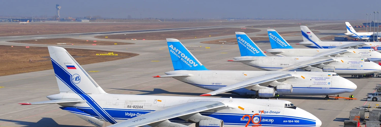 Volga Dnepr Airline