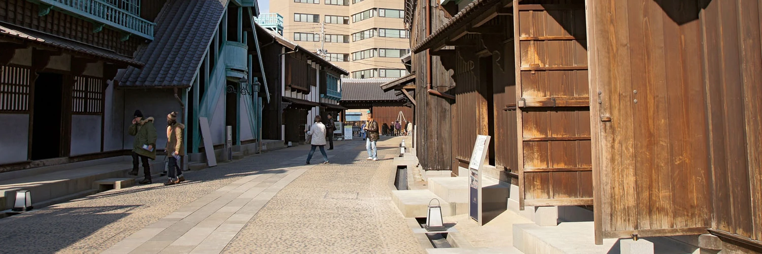 Dejima: Nagasaki’de Tarihi Ada Deneyimi