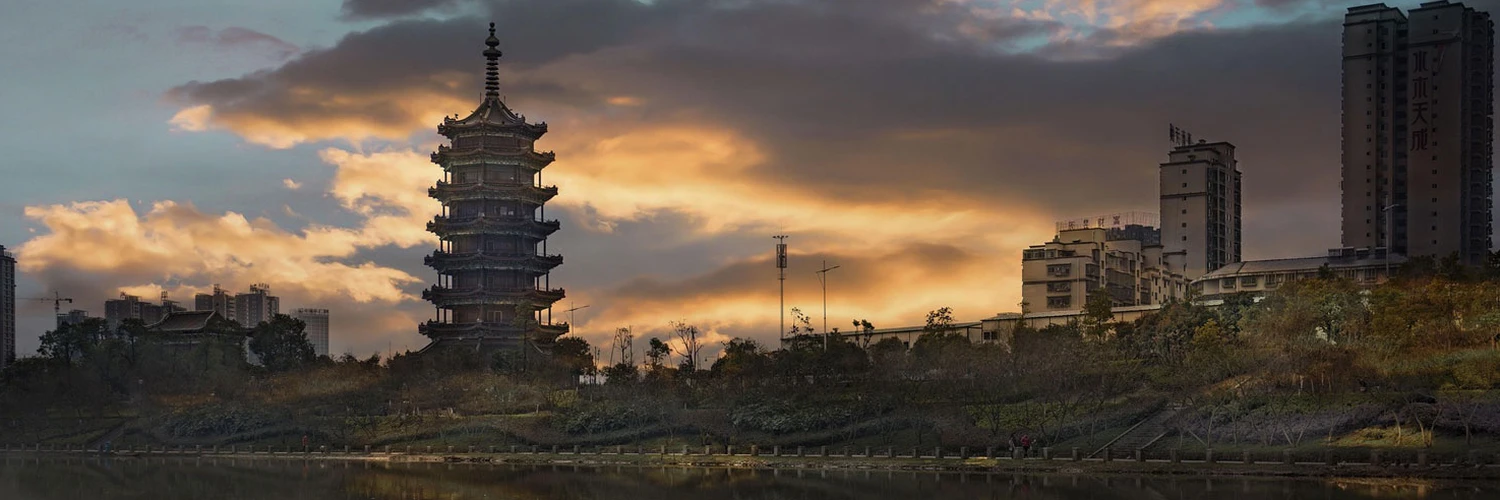Huaihua