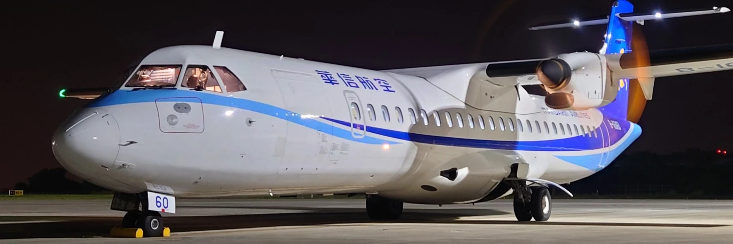 Mandarin Airlines