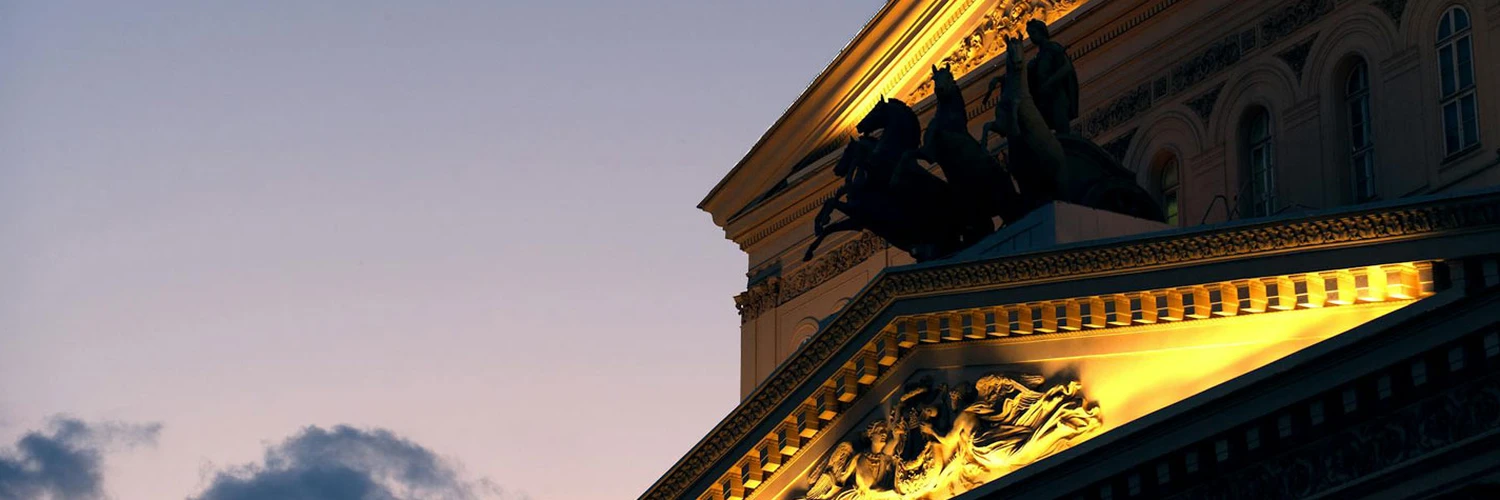 Bolshoi Theatre: Moskova’nın Sanat Mabedi