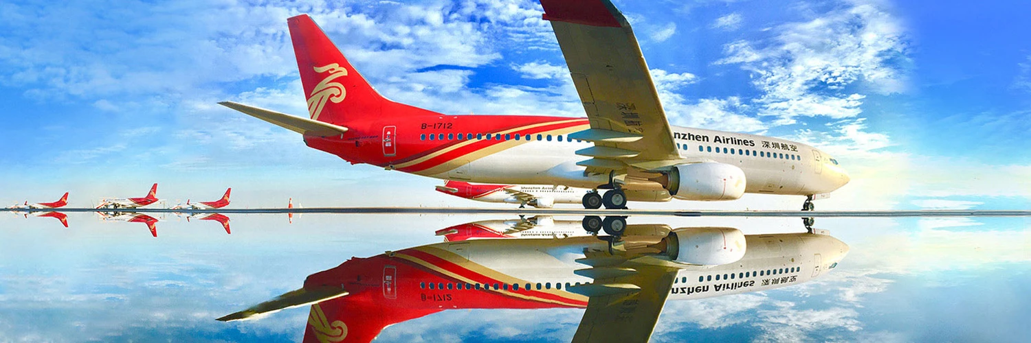 Shenzhen Airlines