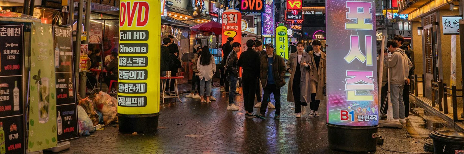 Hongdae: Seul’ün Gençlik ve Sanat Merkezi