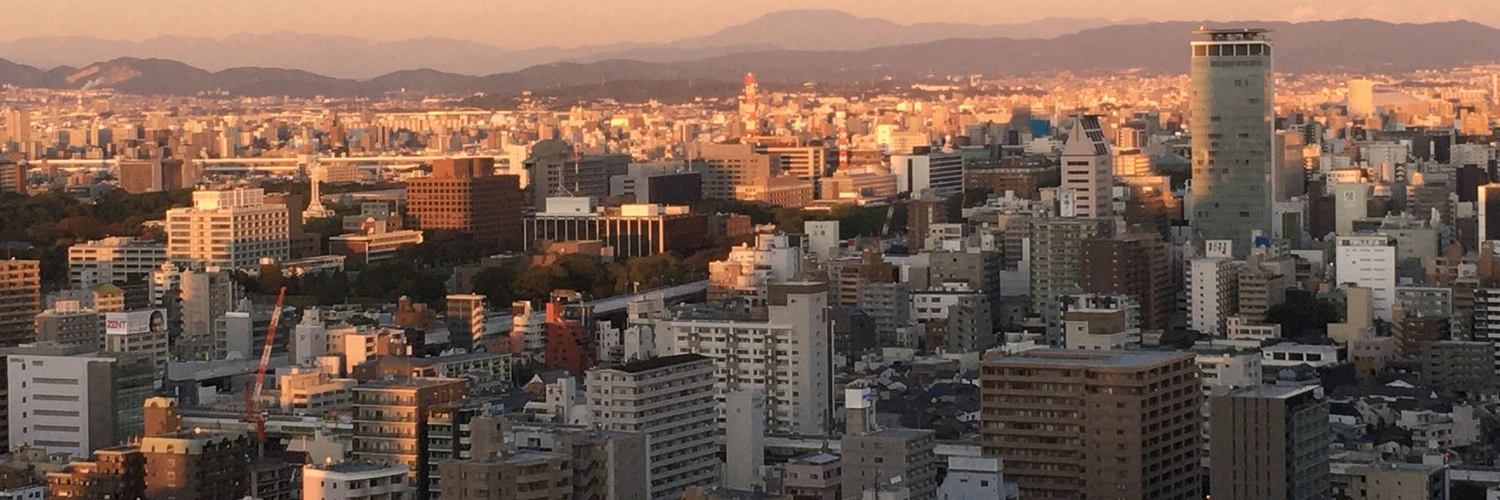 Nagoya