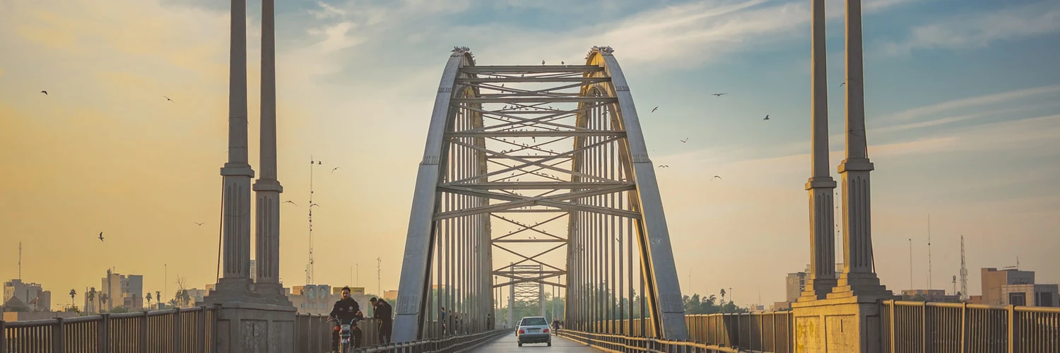 Ahvaz