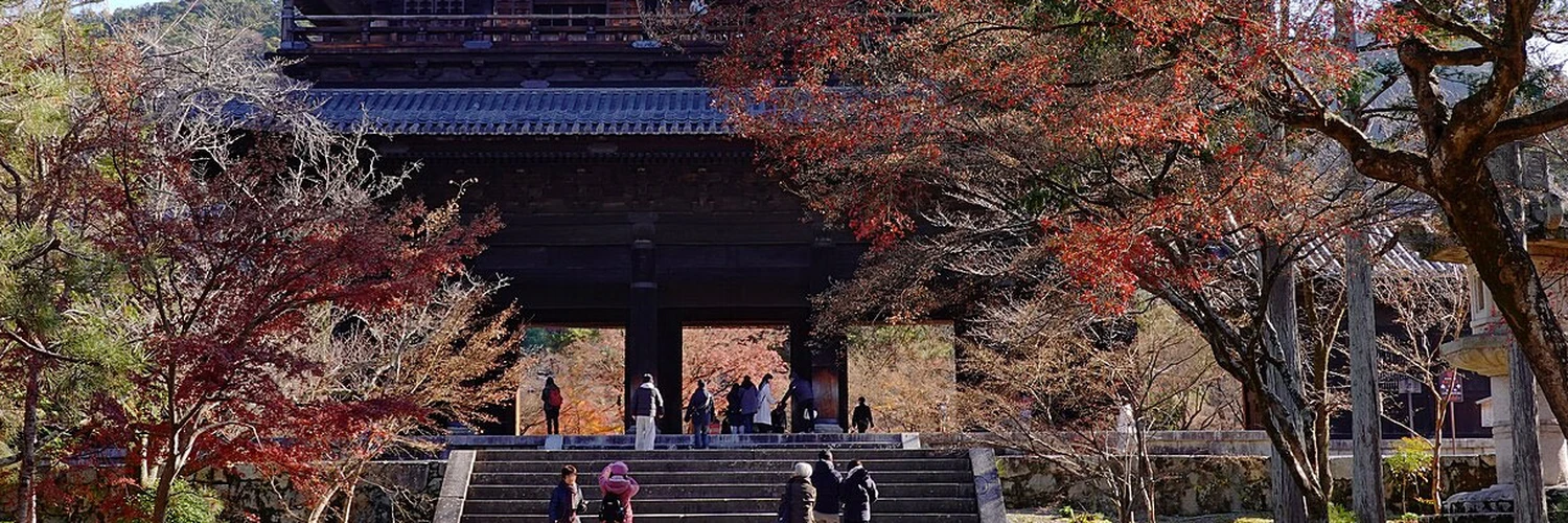 Kyoto’nun En Önemli Zen Tapınağı: Nanzen-ji
