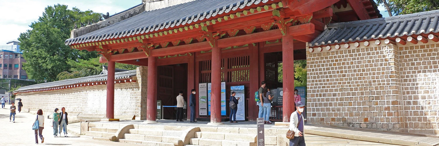 Jongmyo Tapınağı: Seul’ün UNESCO Mirası