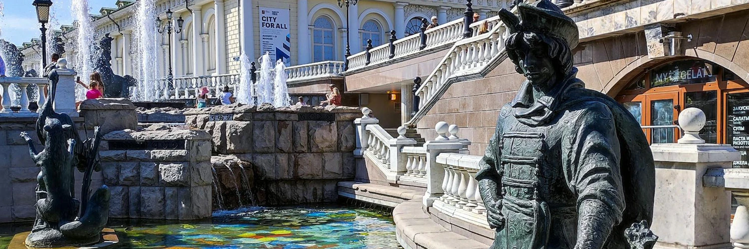 Alexander Garden: Kremlin Yanındaki Tarihi Park