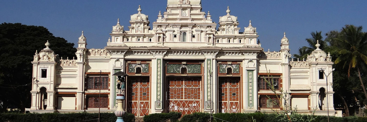 Mysore