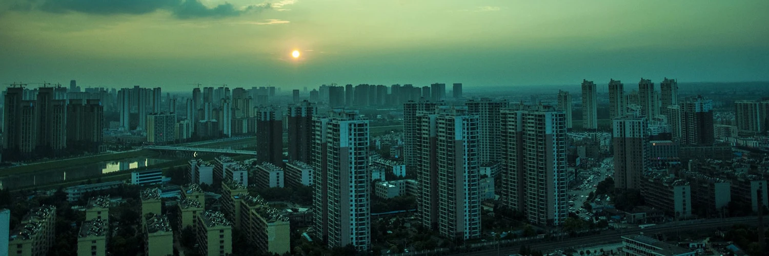 Xiangfan
