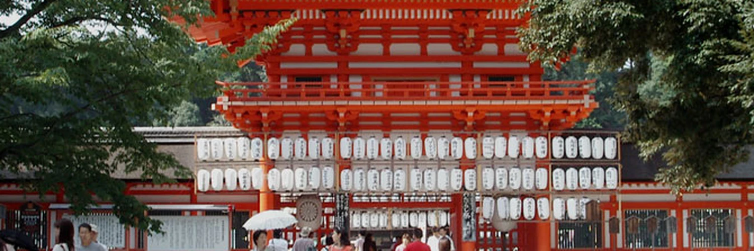 Shimogamo Jinja: Kyoto’nun Doğal Mabedi