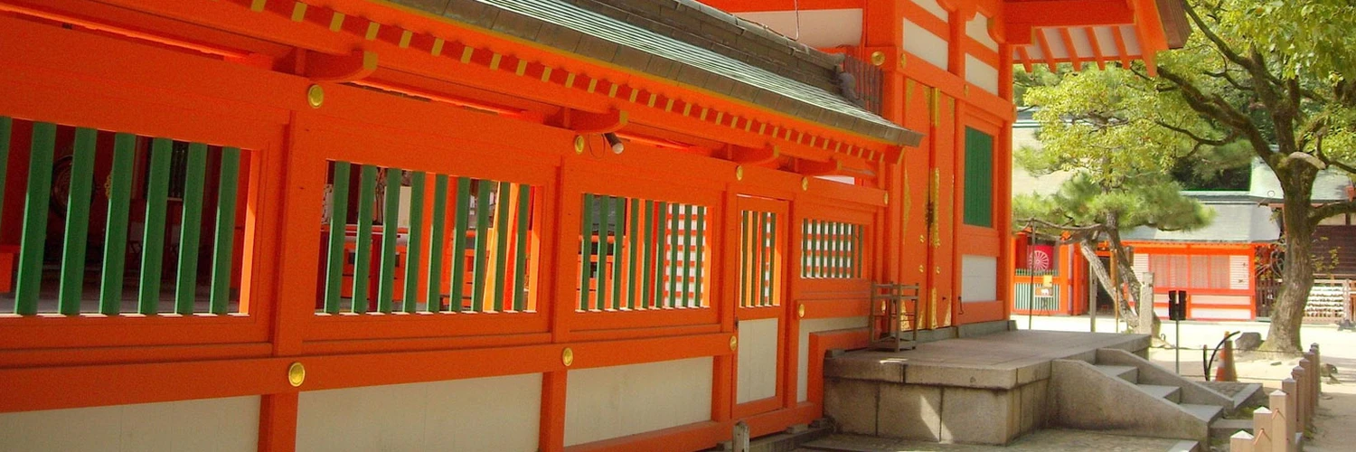 Sumiyoshi Taisha: Osaka’nın Kutsal Tapınağı
