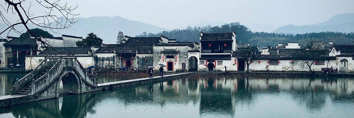 Huangshan