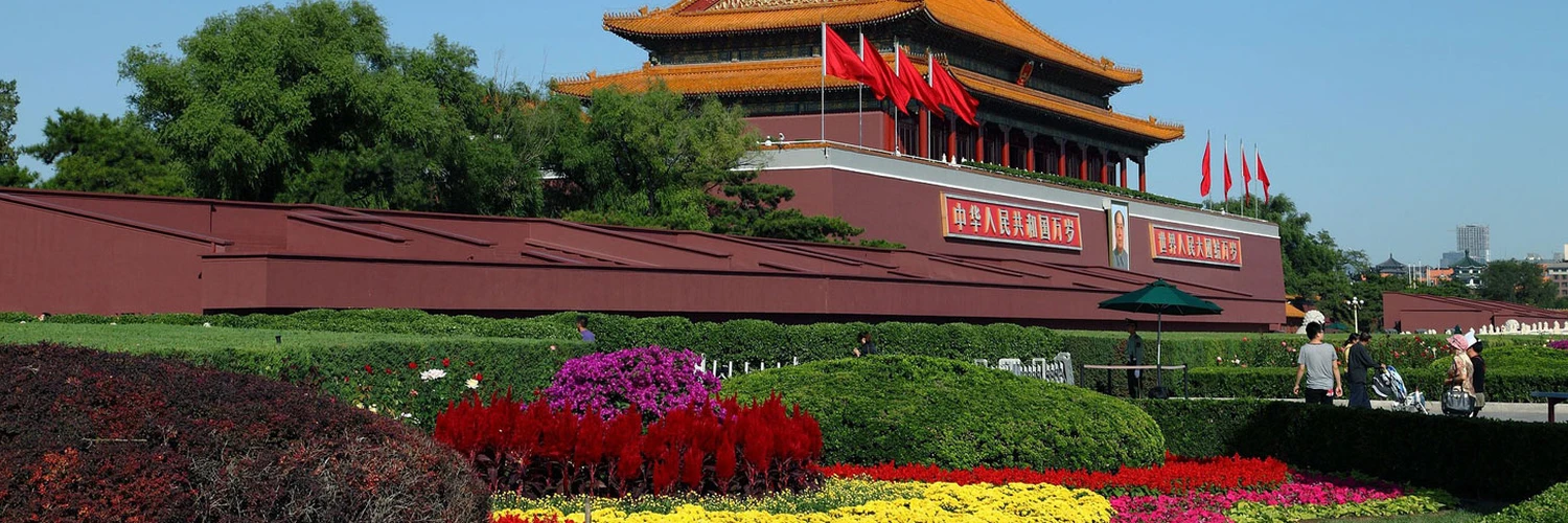Tiananmen Meydanı: Pekin’in Tarihi Kalbi