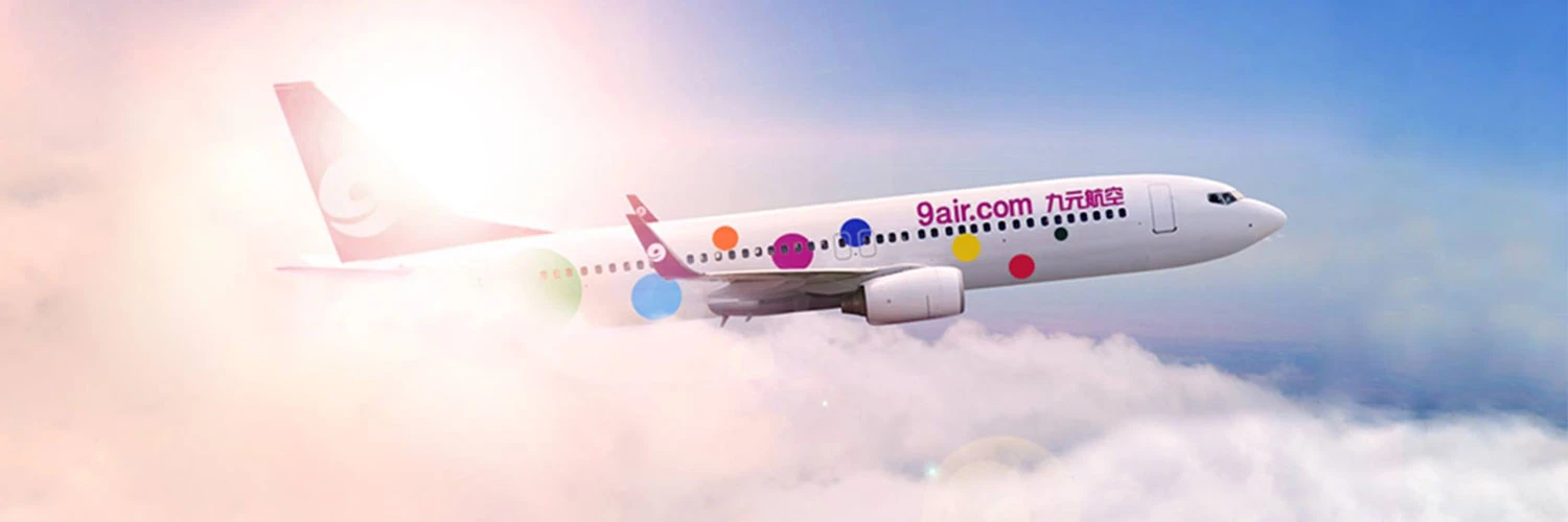 9 Air