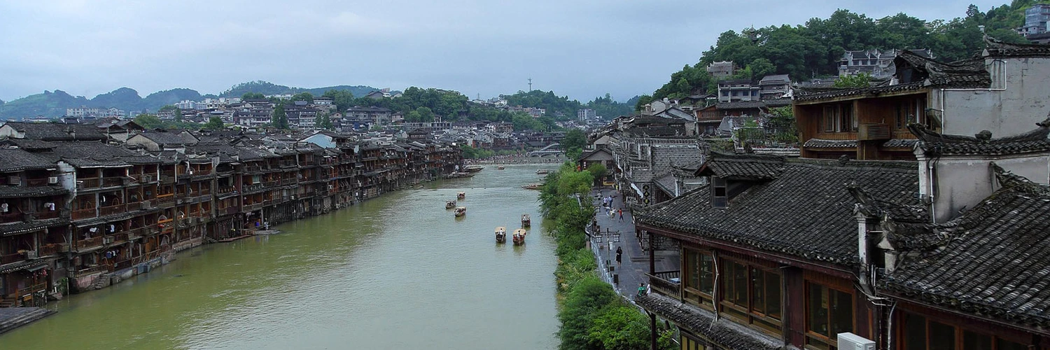 Huizhou