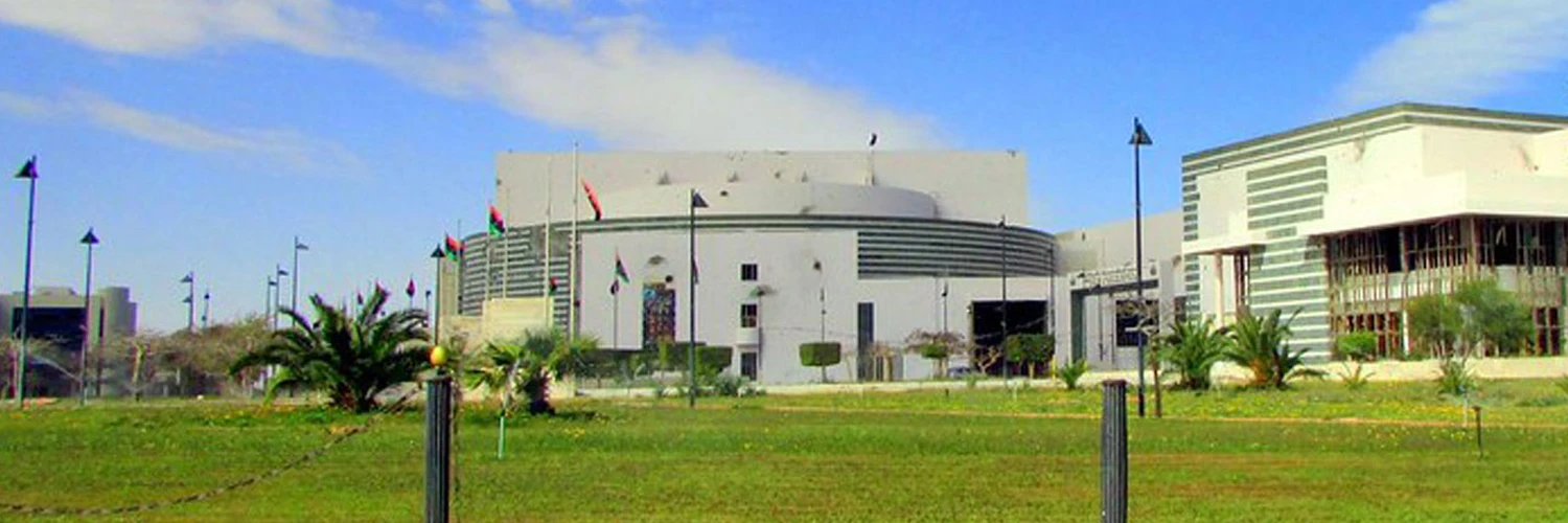 Sirte