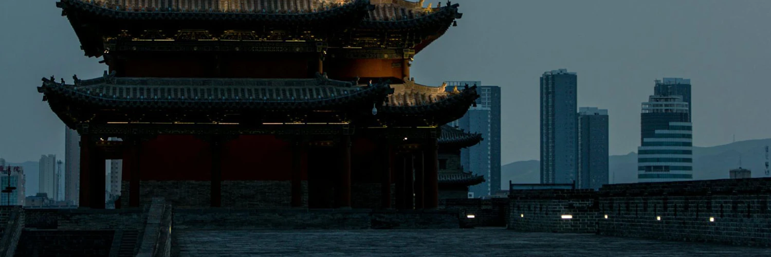 Datong