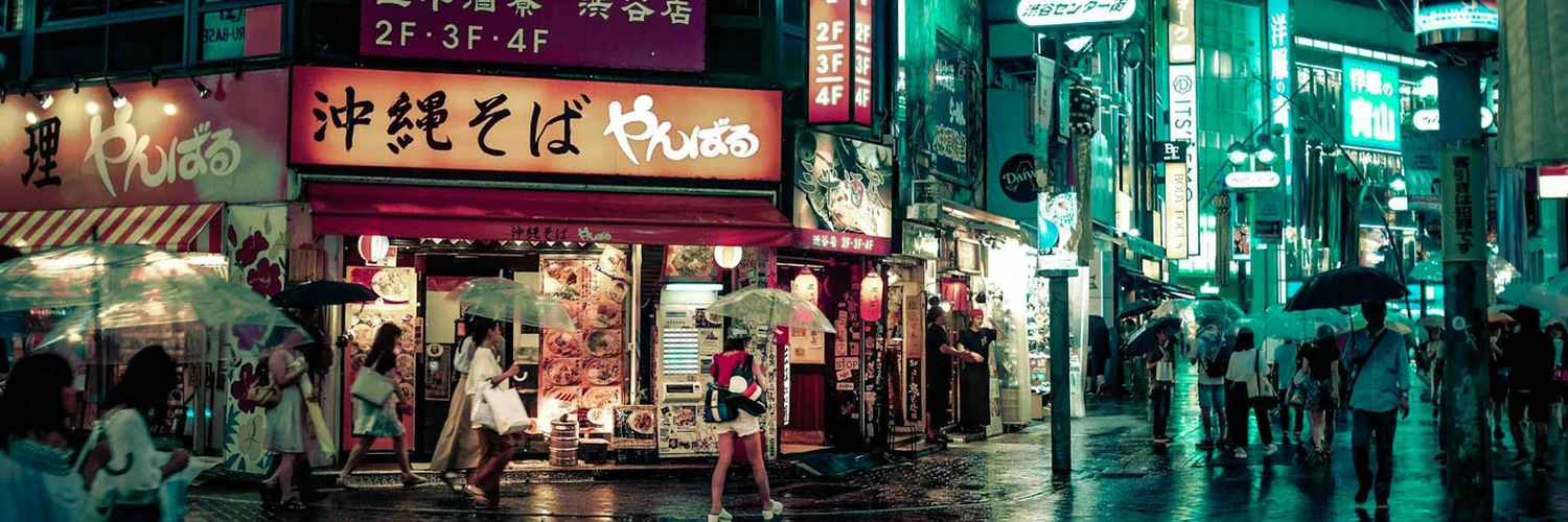 Shibuya Bölgesi: Tokyo’nun Enerjik Merkezi