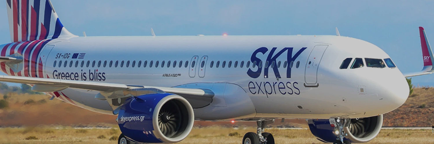 Sky Express